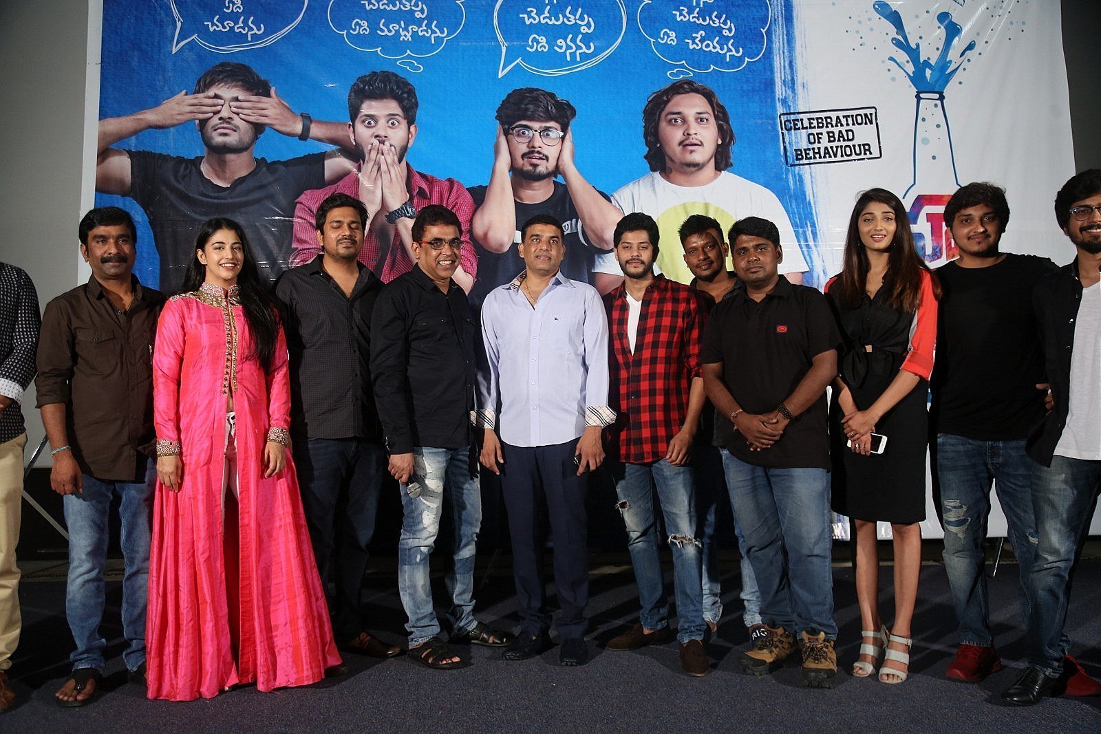 Husharu Movie Songs Launch Photos | Picture 1601483