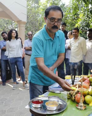 Game Over Telugu Film Movie Launch Photos | Picture 1604181
