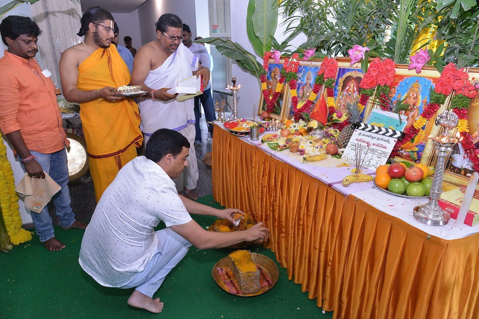 Adhe Nuvvu Adhe Nenu Movie Launch Photos | Picture 1607276