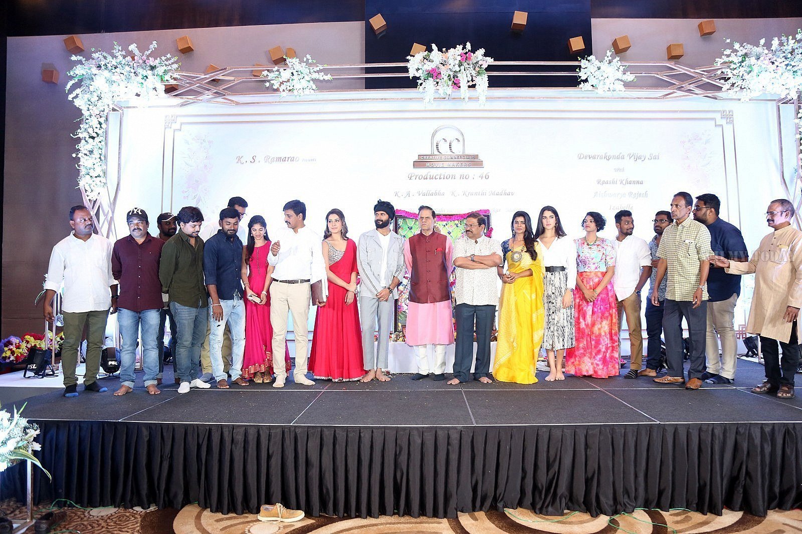 Vijay Devarakonda - Kranthi Madhav Movie Launch Photos | Picture 1607376