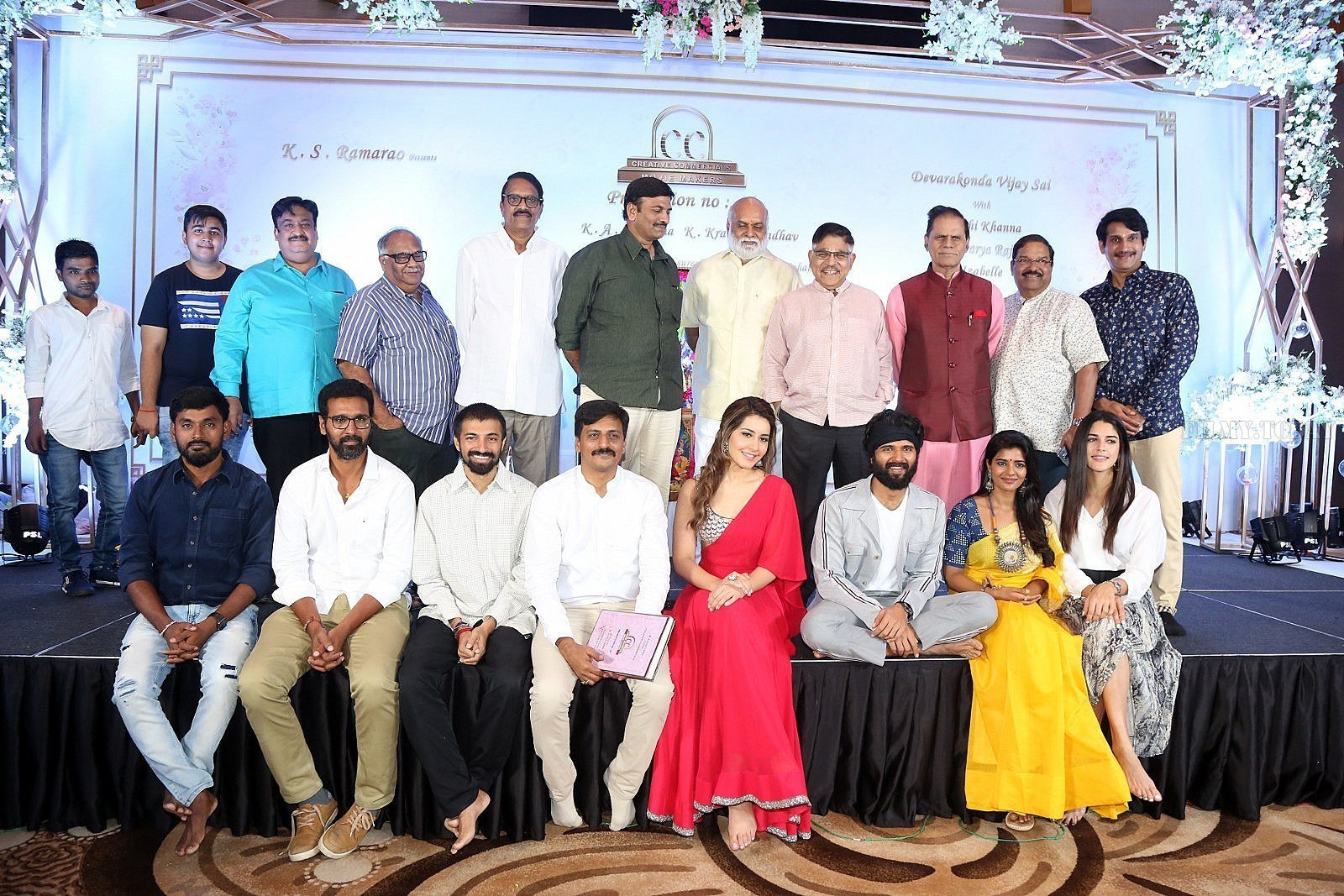 Vijay Devarakonda - Kranthi Madhav Movie Launch Photos | Picture 1607373