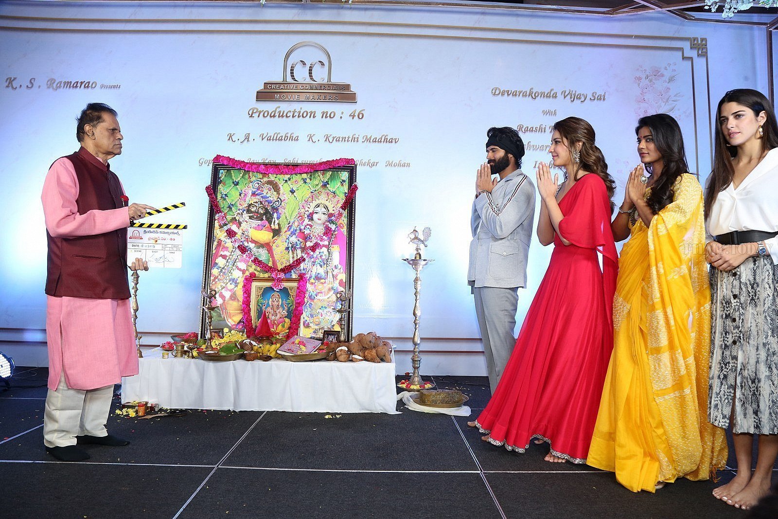 Vijay Devarakonda - Kranthi Madhav Movie Launch Photos | Picture 1607366