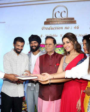 Vijay Devarakonda - Kranthi Madhav Movie Launch Photos | Picture 1607369