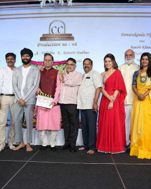 Vijay Devarakonda - Kranthi Madhav Movie Launch Photos | Picture 1607370