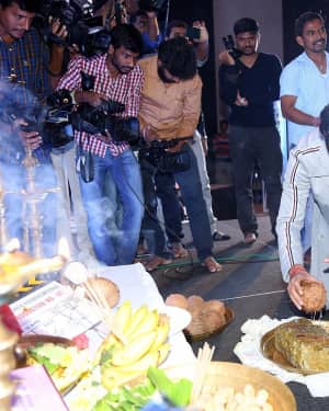 Vijay Devarakonda - Kranthi Madhav Movie Launch Photos | Picture 1607319