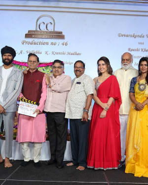 Vijay Devarakonda - Kranthi Madhav Movie Launch Photos | Picture 1607371