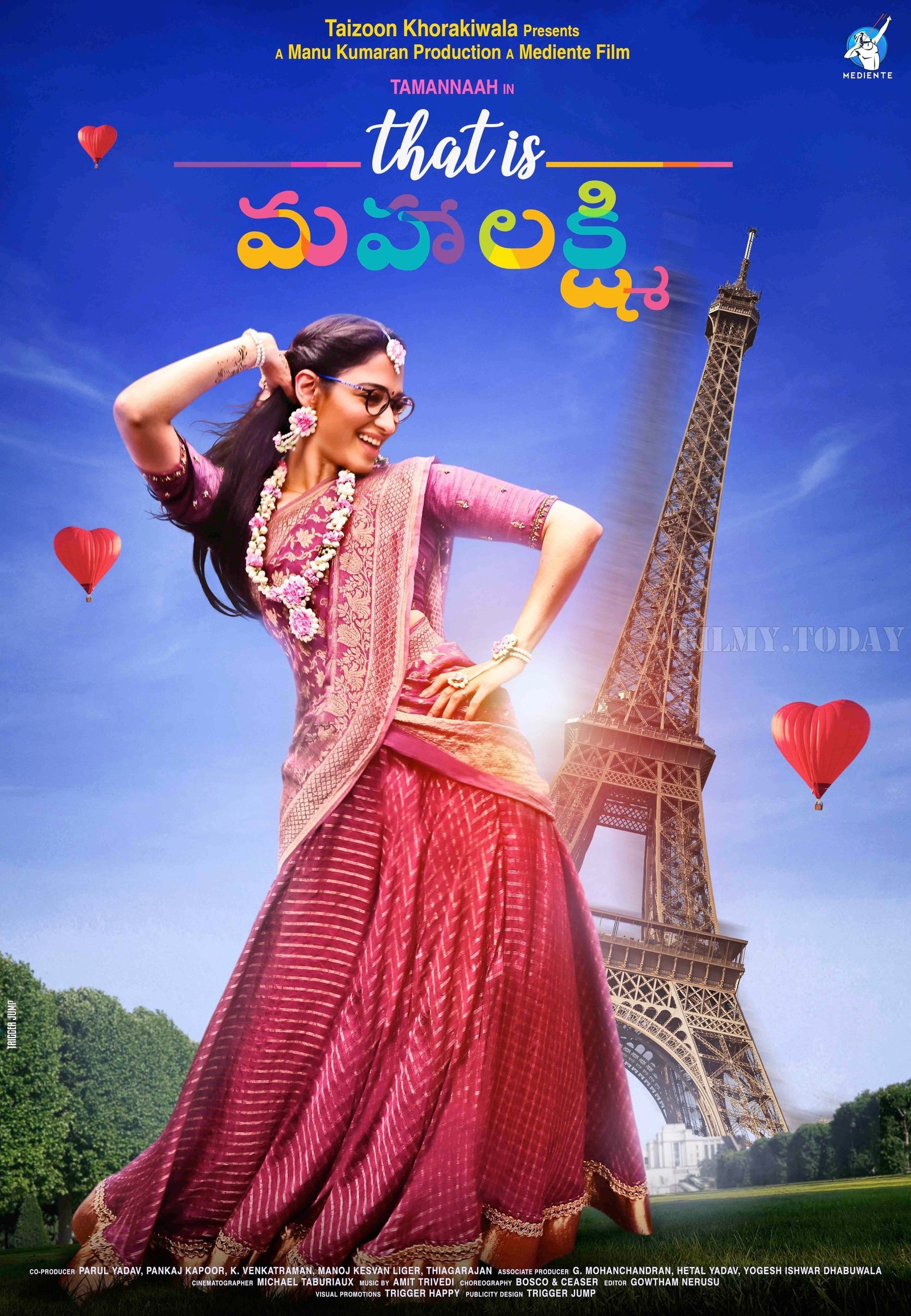 That Is Mahalakshmi First Look Posters | Picture 1607783