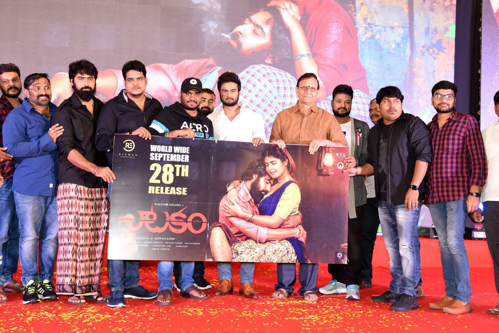 Natakam Telugu Movie Pre Release Event Photos | Picture 1600183