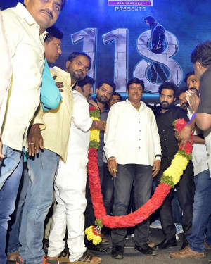 118 Telugu Movie Pre Release Event Photos | Picture 1629250
