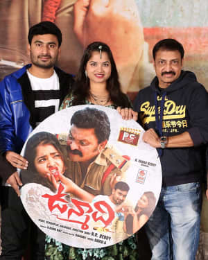 Unmadi Movie Audio Launch Photos | Picture 1619495