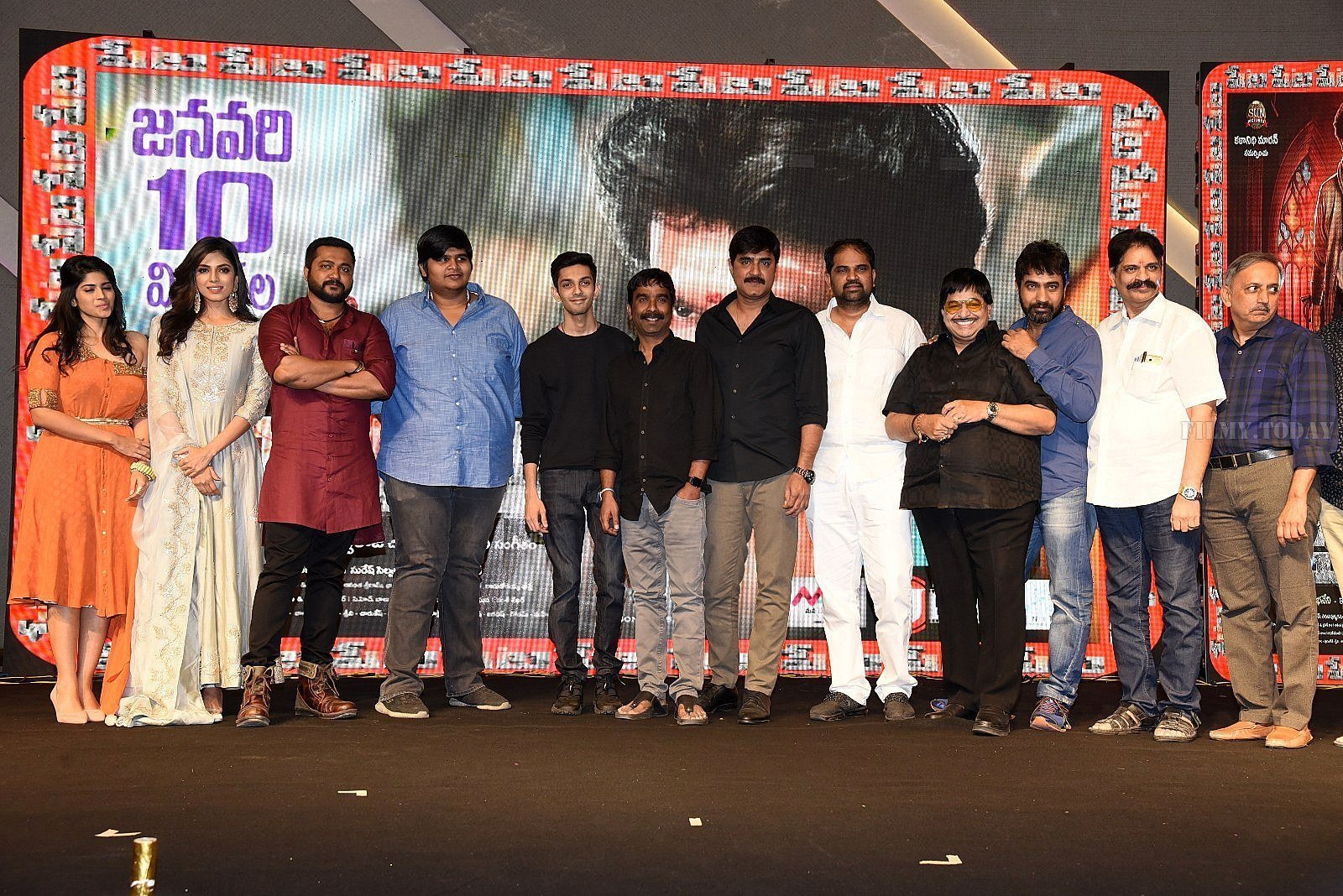 Peta Telugu Movie Audio Launch Photos | Picture 1620036