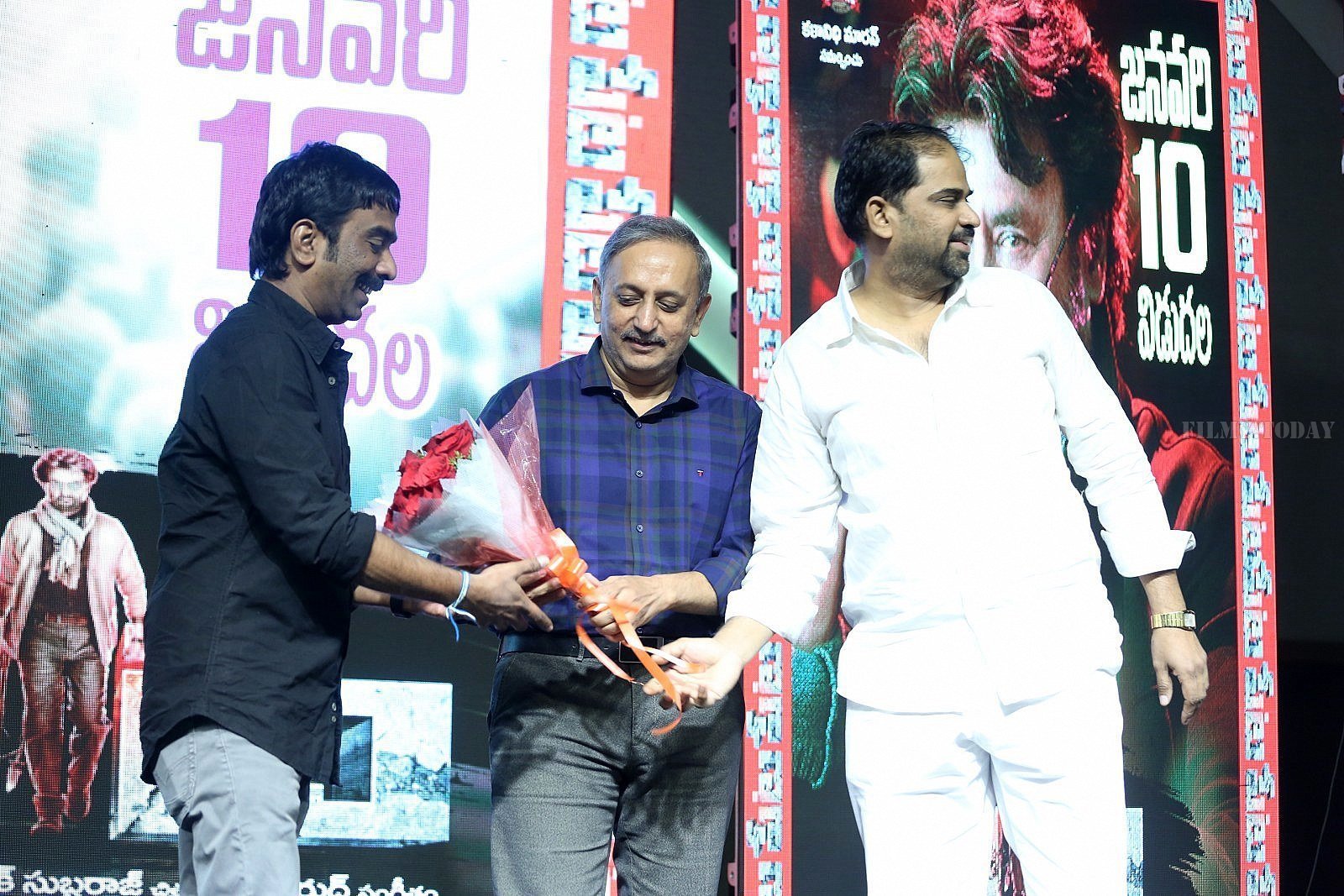 Peta Telugu Movie Audio Launch Photos | Picture 1619957