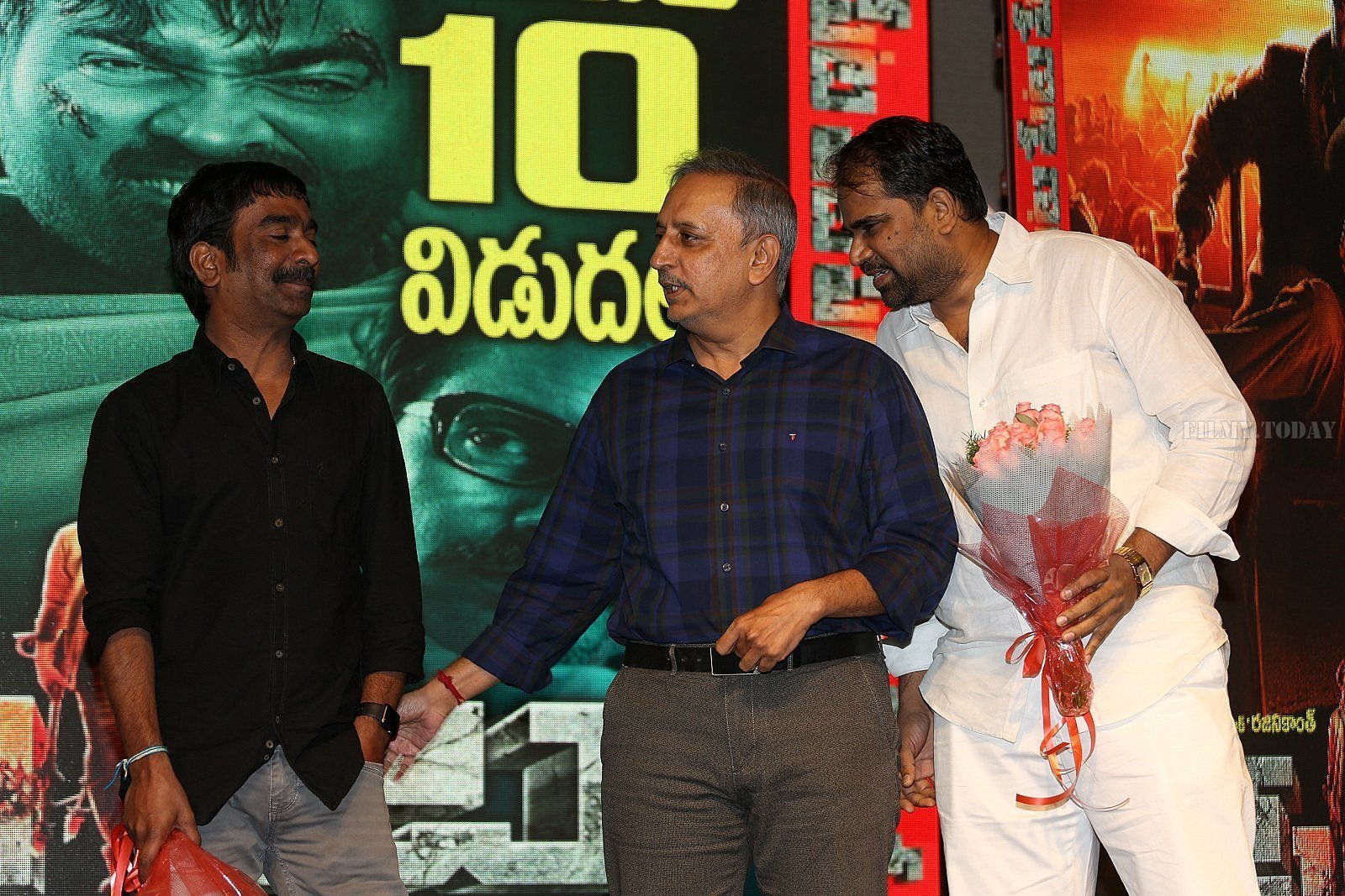 Peta Telugu Movie Audio Launch Photos | Picture 1619958