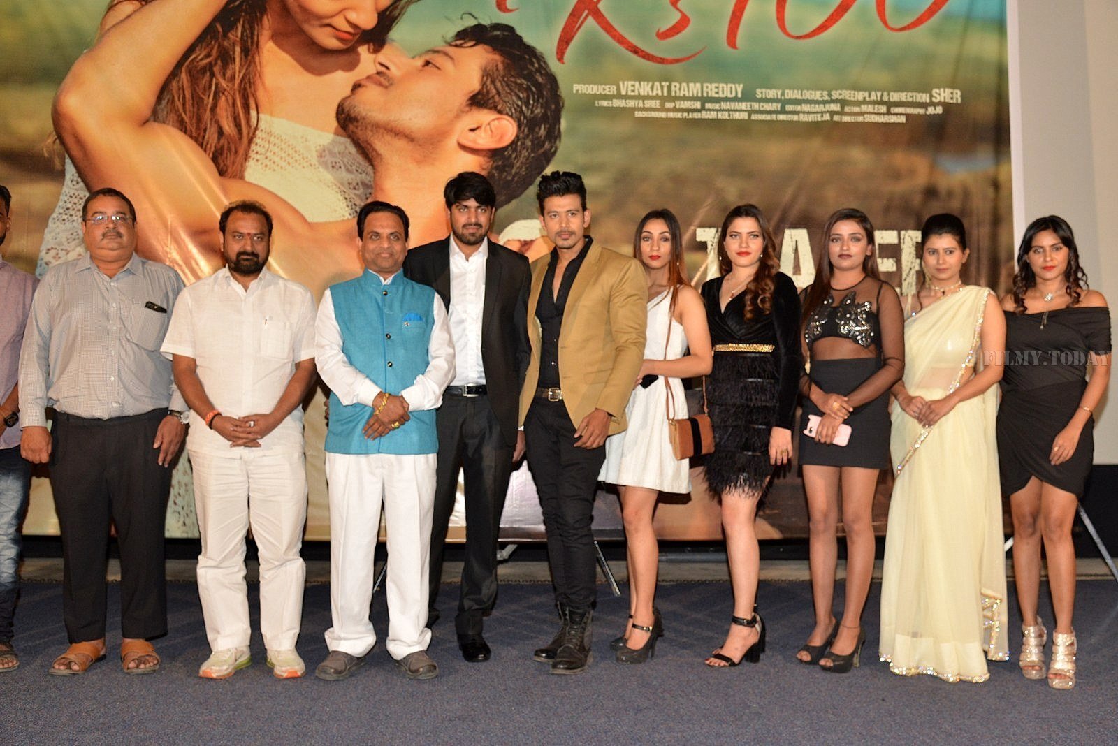 KS 100 Telugu Movie Trailer Launch Photos | Picture 1621148